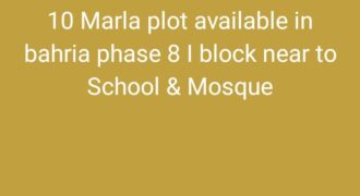 10 Marla Plot for Sale in Bahria Phase 8 I Block Near School & Mosque