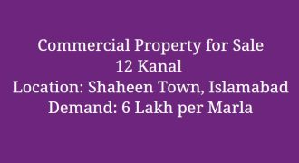 12 Kanal Commercial Land for Sale Near Shaheen Town Phase 4 Islamabad | 173 ft Front