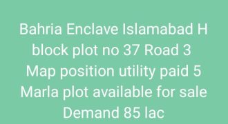 5 Marla Plot for Sale Bahria Enclave H Block islamabad
