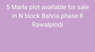 5 marla plot for sale in Bahria Town Phase 8 N Block Rawalpindi