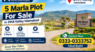 5 Marla Plot for Sale in DHA Valley Islamabad